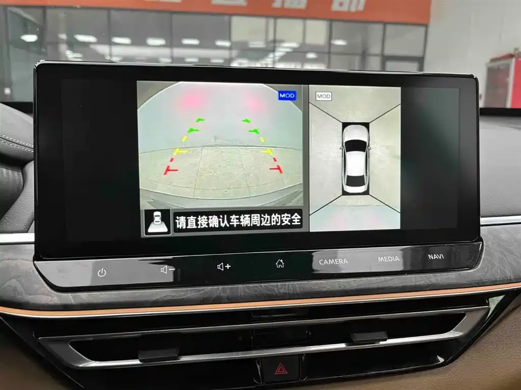 Nissan Teana 2022 из CN, фото 6
