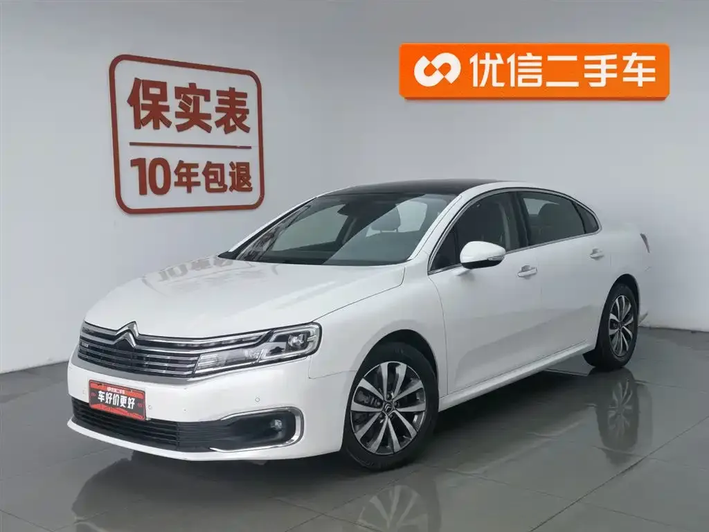Citroen C6 2022 из CN, фото 1