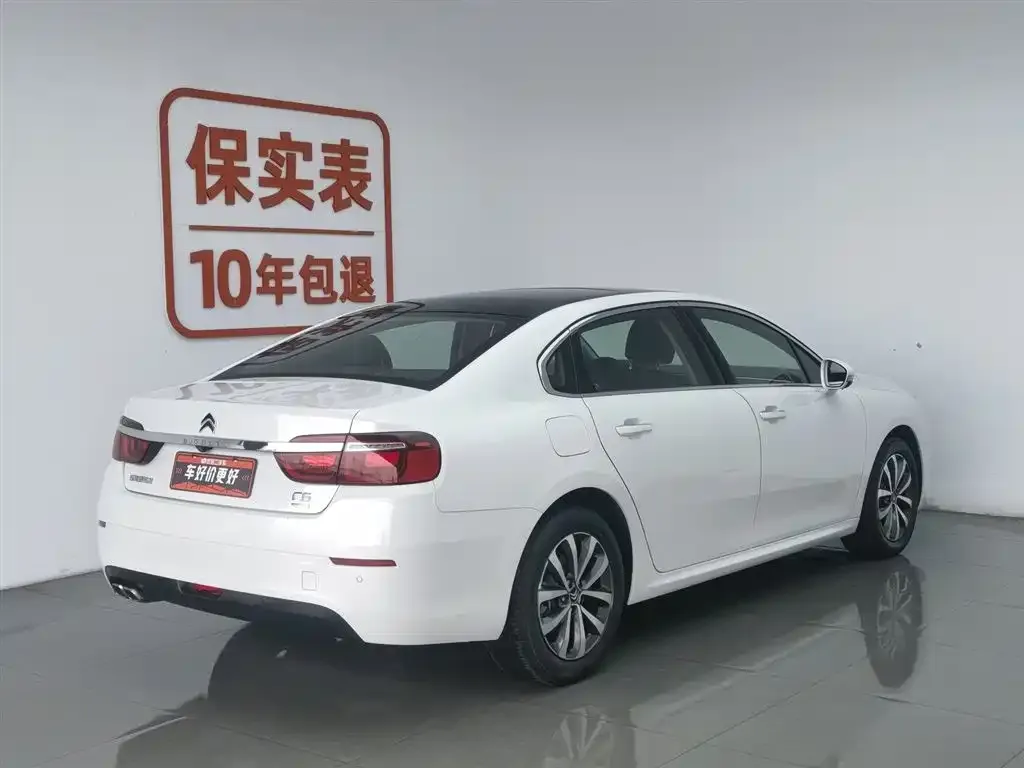 Citroen C6 2022 из CN, фото 10
