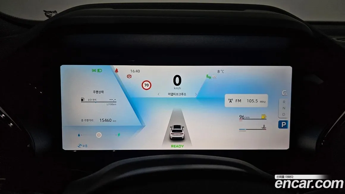 Renault Korea (Samsung) Grand Koleos 2025 из KR, фото 4