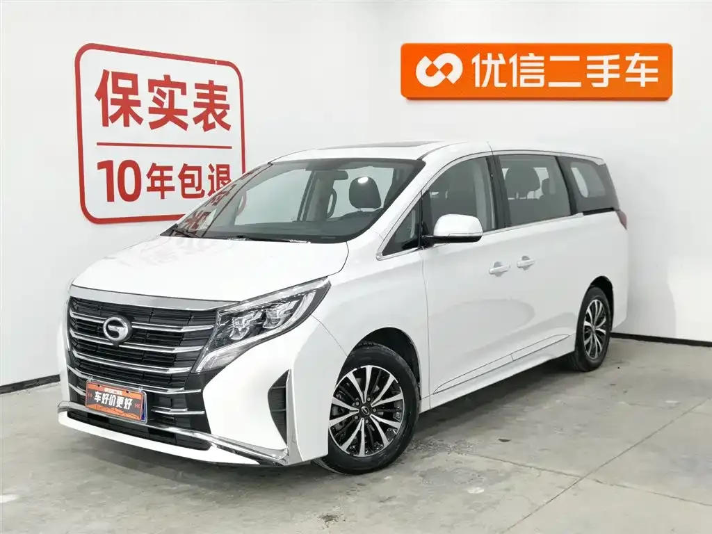 GAC Motor Trumpchi M8 — фото 1