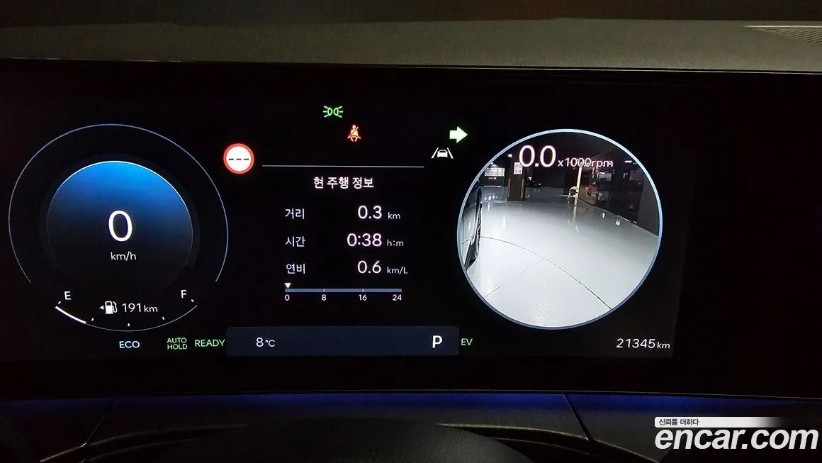 Hyundai Santafe 2025 из KR, фото 5