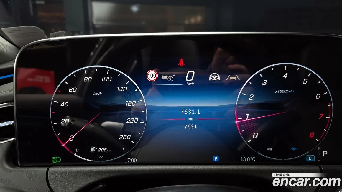 Mercedes-Benz E-Class 2025 из KR, фото 4