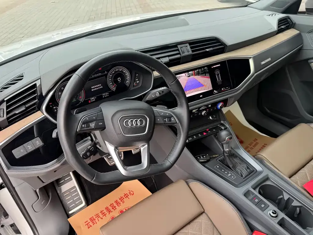 Audi Q3 2025 из CN, фото 2