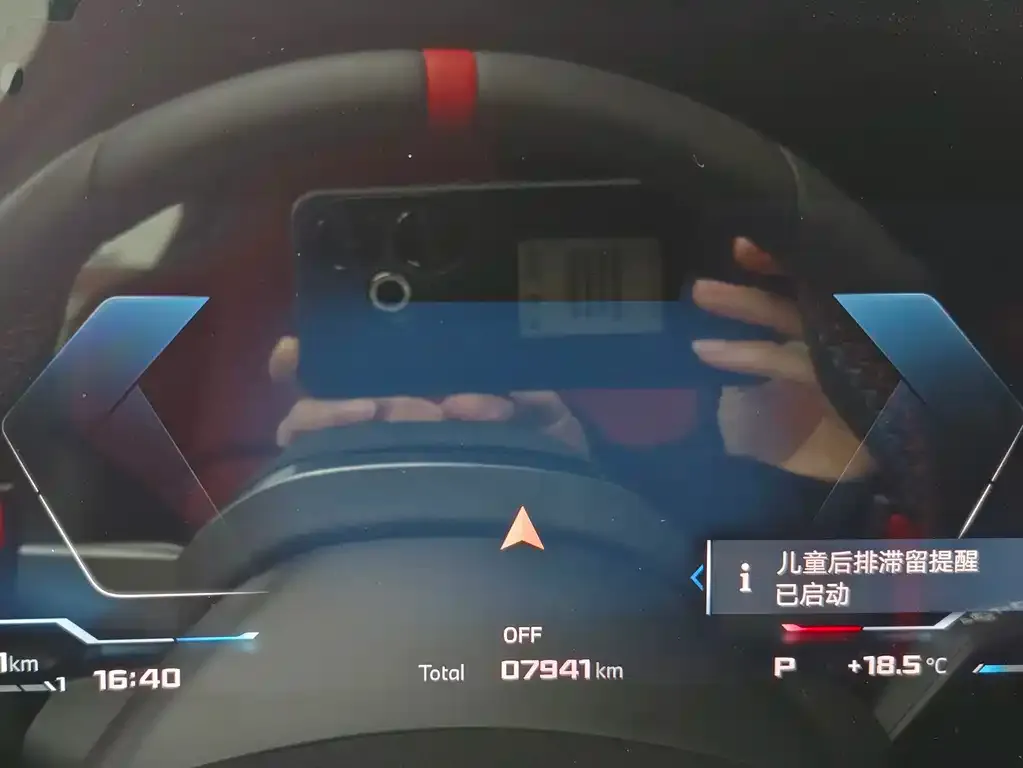 BMW M235L 2025 из CN, фото 2