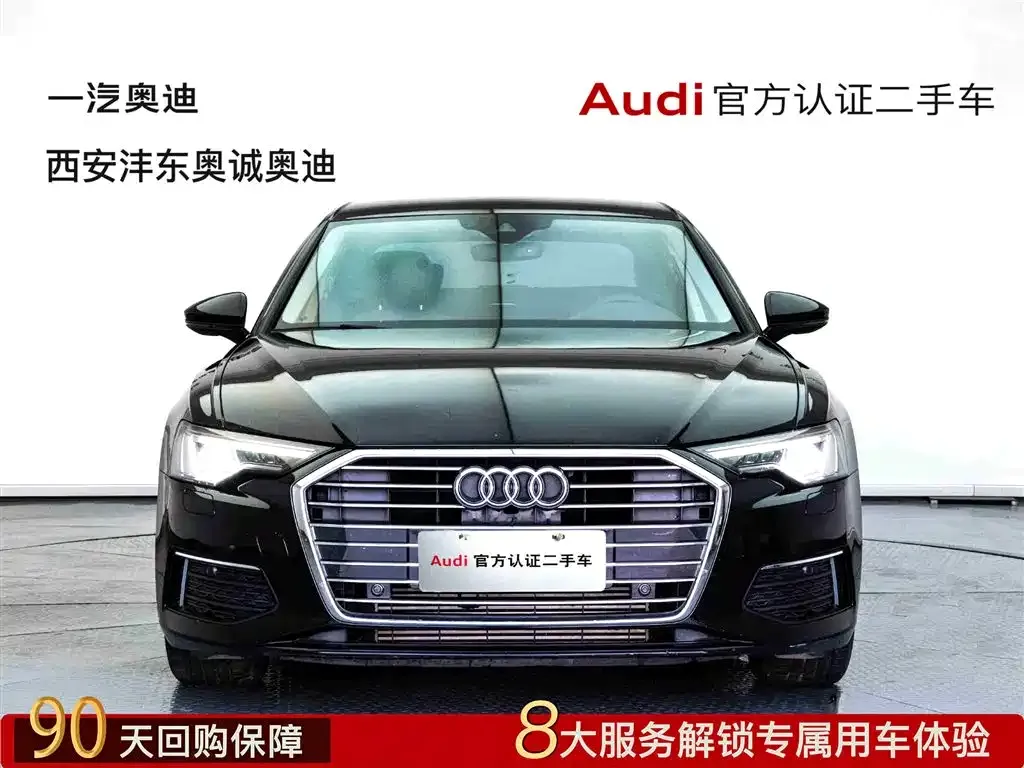 Audi A6L 2021 из CN, фото 2