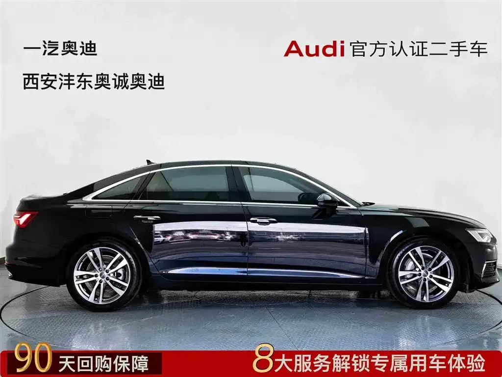 Audi A6L 2021 из CN, фото 9