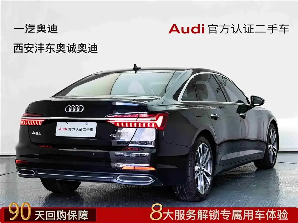 Audi A6L 2021 из CN, фото 6