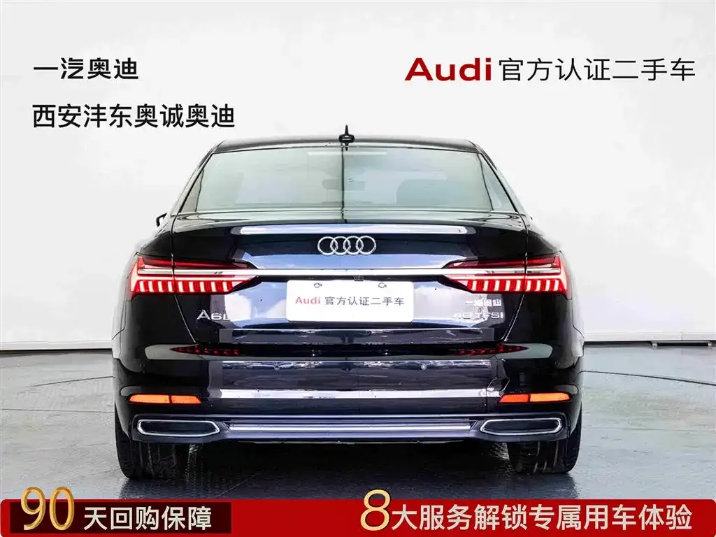 Audi A6L 2021 из CN, фото 8