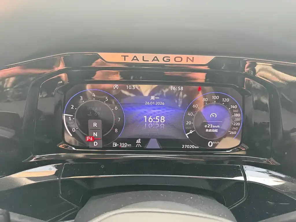 Volkswagen Talagon 2022 из CN, фото 2