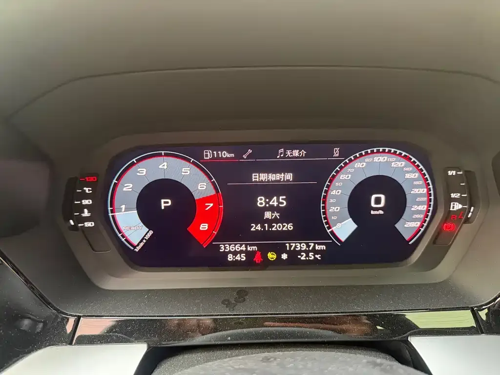 Audi A3 2022 из CN, фото 5