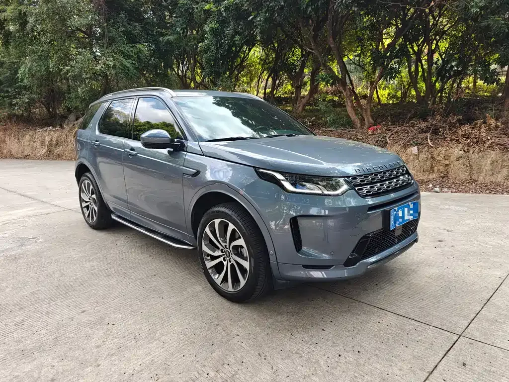Land Rover Discovery Sport 2023 из CN, фото 9