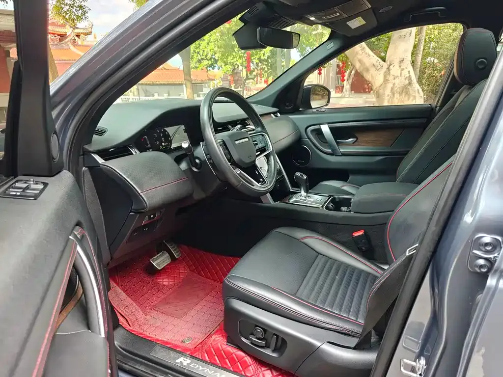 Land Rover Discovery Sport 2023 из CN, фото 3