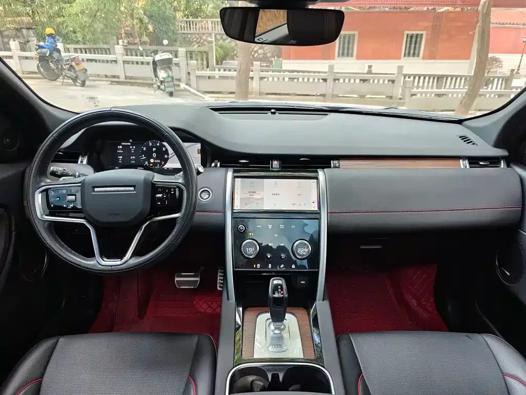 Land Rover Discovery Sport 2023 из CN, фото 6