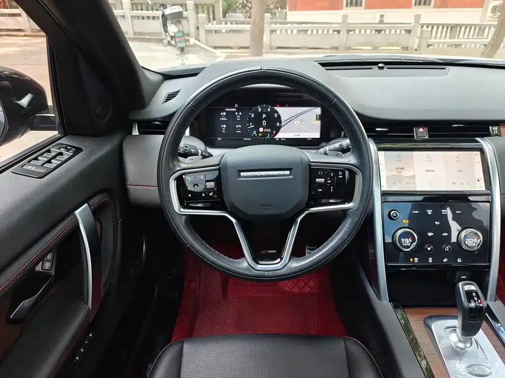 Land Rover Discovery Sport 2023 из CN, фото 2