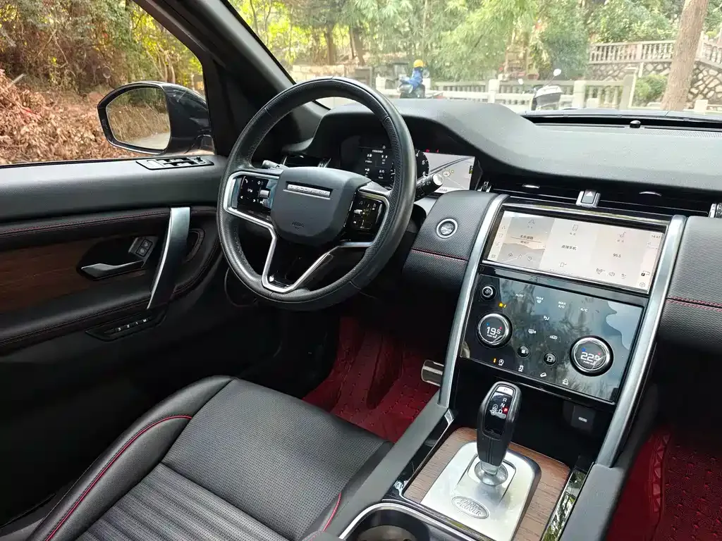 Land Rover Discovery Sport 2023 из CN, фото 5