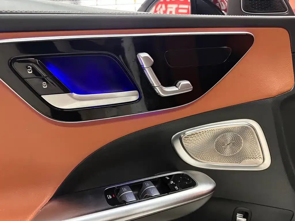 Mercedes-Benz C-Class 2023 из CN, фото 2