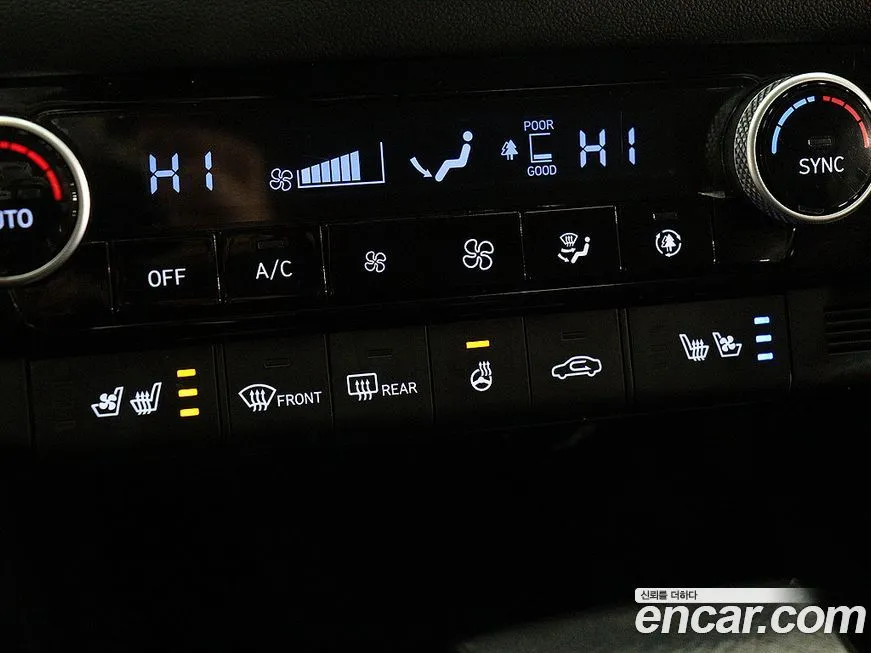 Hyundai AVANTE 2023 из KR, фото 7