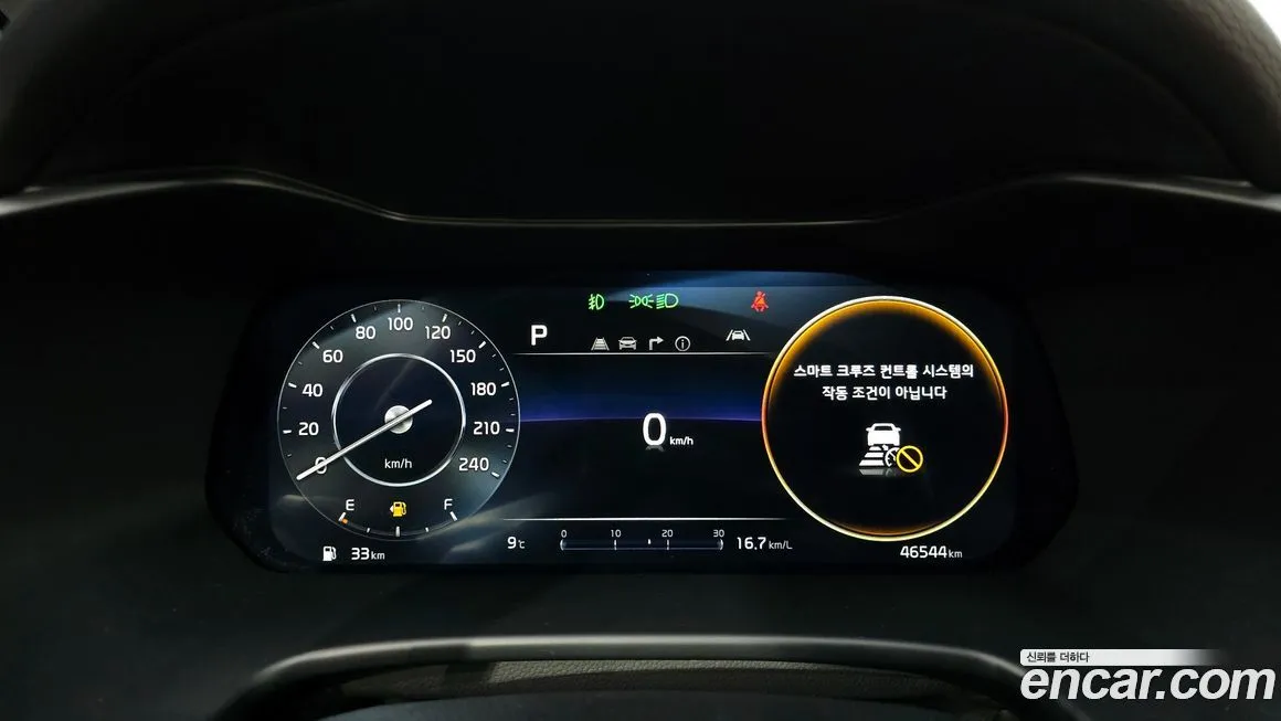 Kia K3 2023 из KR, фото 6