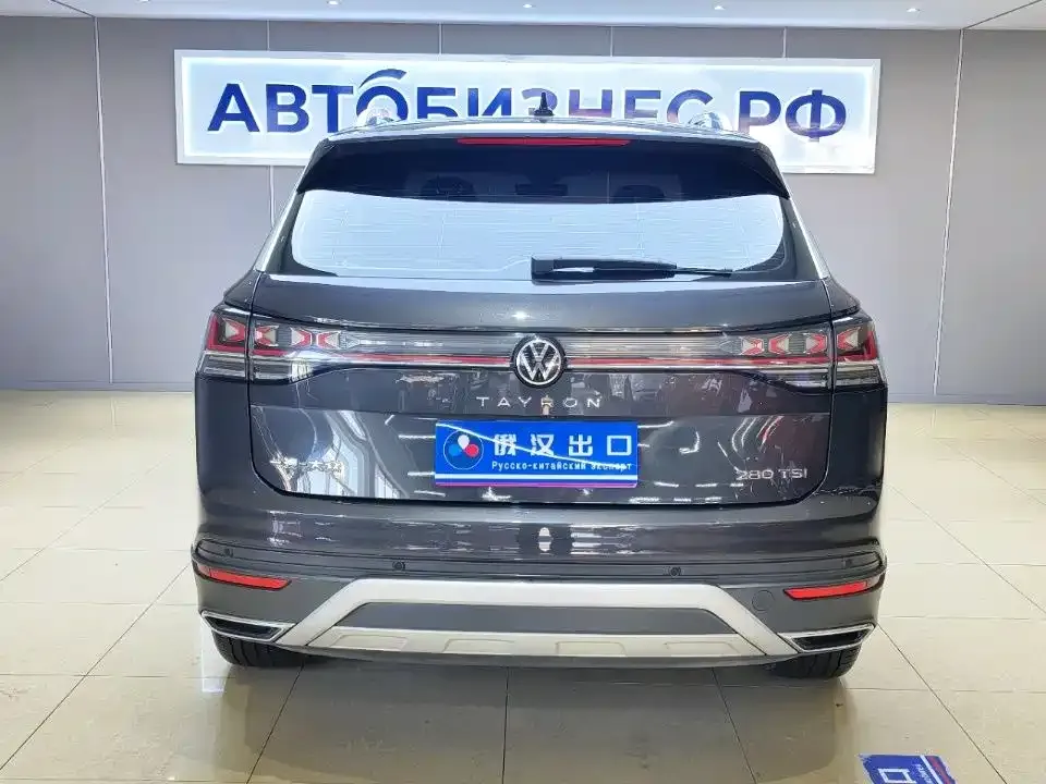 Volkswagen Tayron 2022 из CN, фото 9