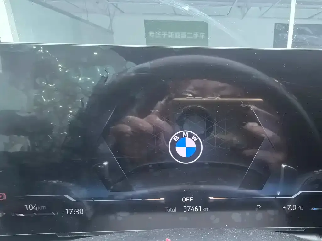 BMW 4 Series 2023 из CN, фото 2