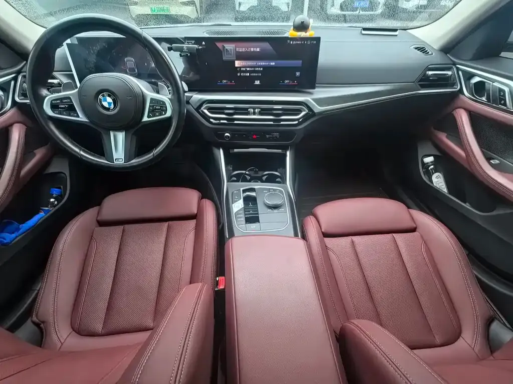 BMW 4 Series 2023 из CN, фото 9