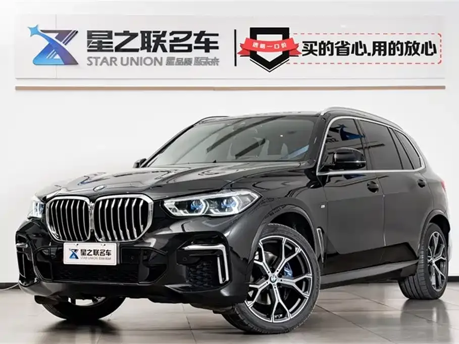 BMW X5 2023 из CN, фото 1
