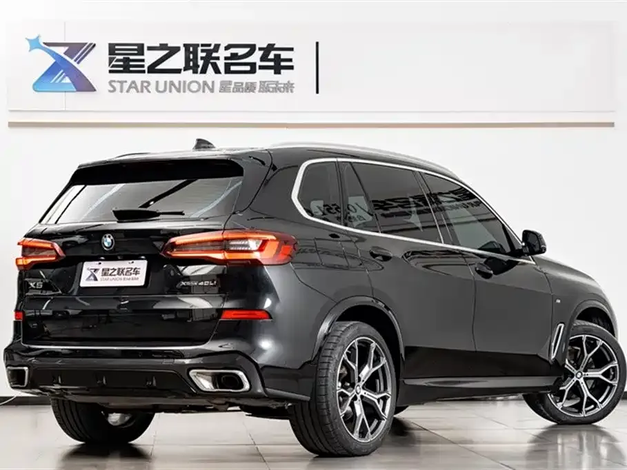 BMW X5 2023 из CN, фото 2