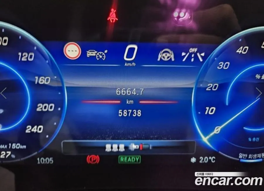 Mercedes-Benz EQS 2023 из KR, фото 3