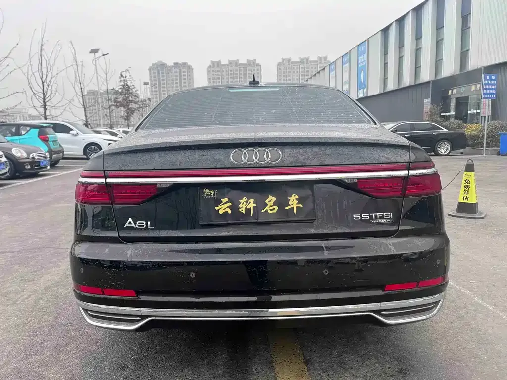 Audi A8 — фото 5