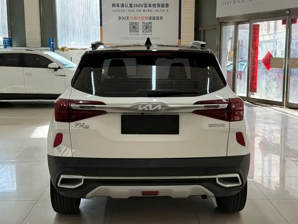 Kia KX3 2022 из CN, фото 7