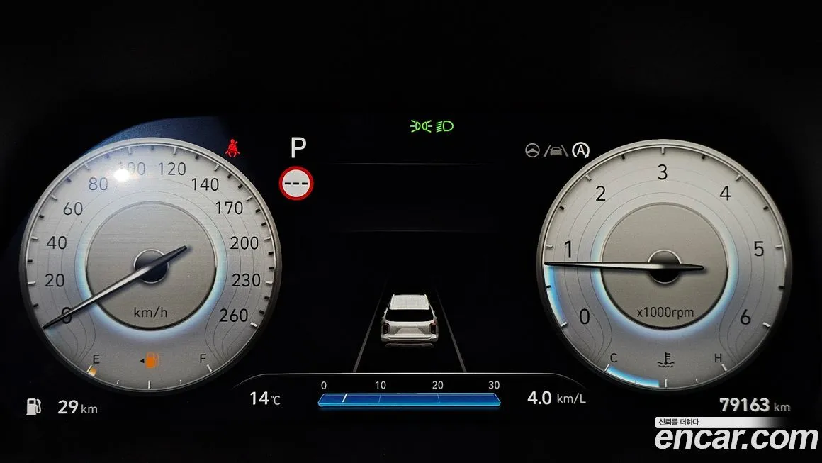 Hyundai Palisade 2024 из KR, фото 9