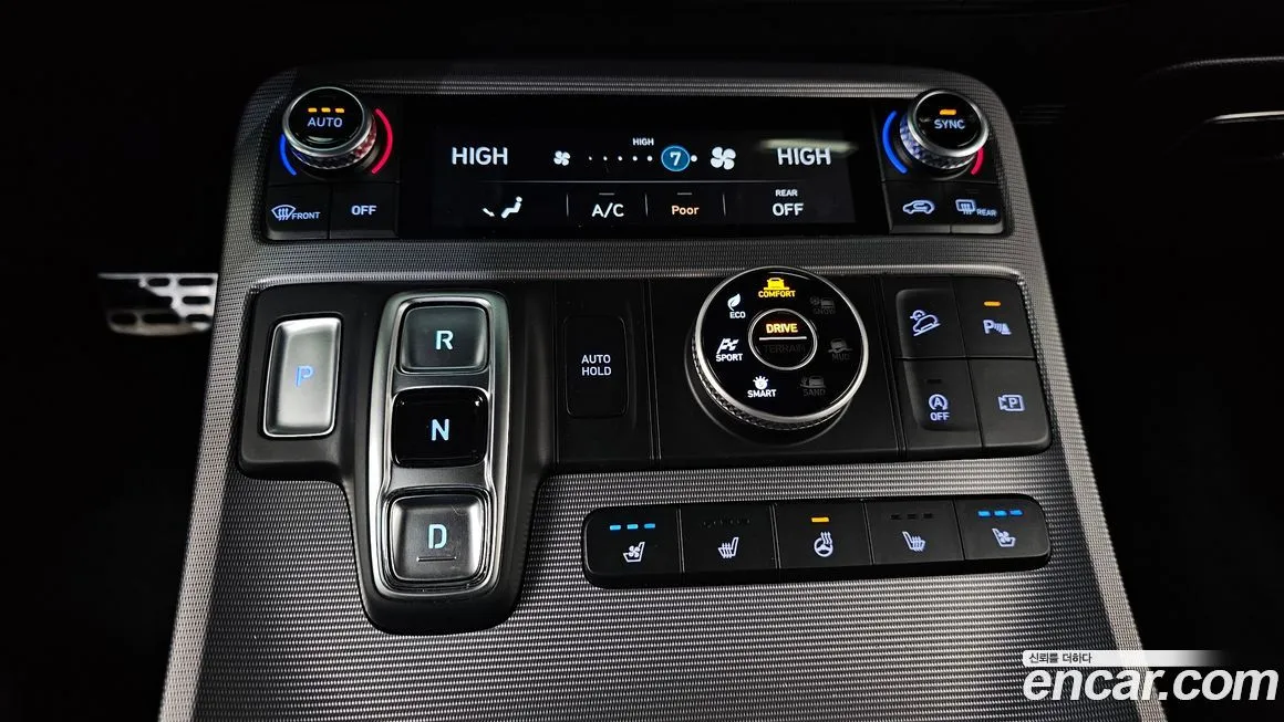 Hyundai Palisade 2024 из KR, фото 5
