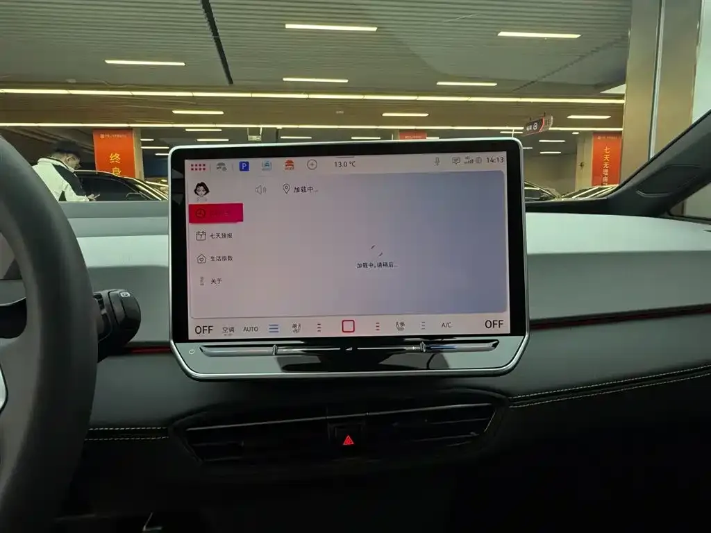 Volkswagen ID.3 2025 из CN, фото 7
