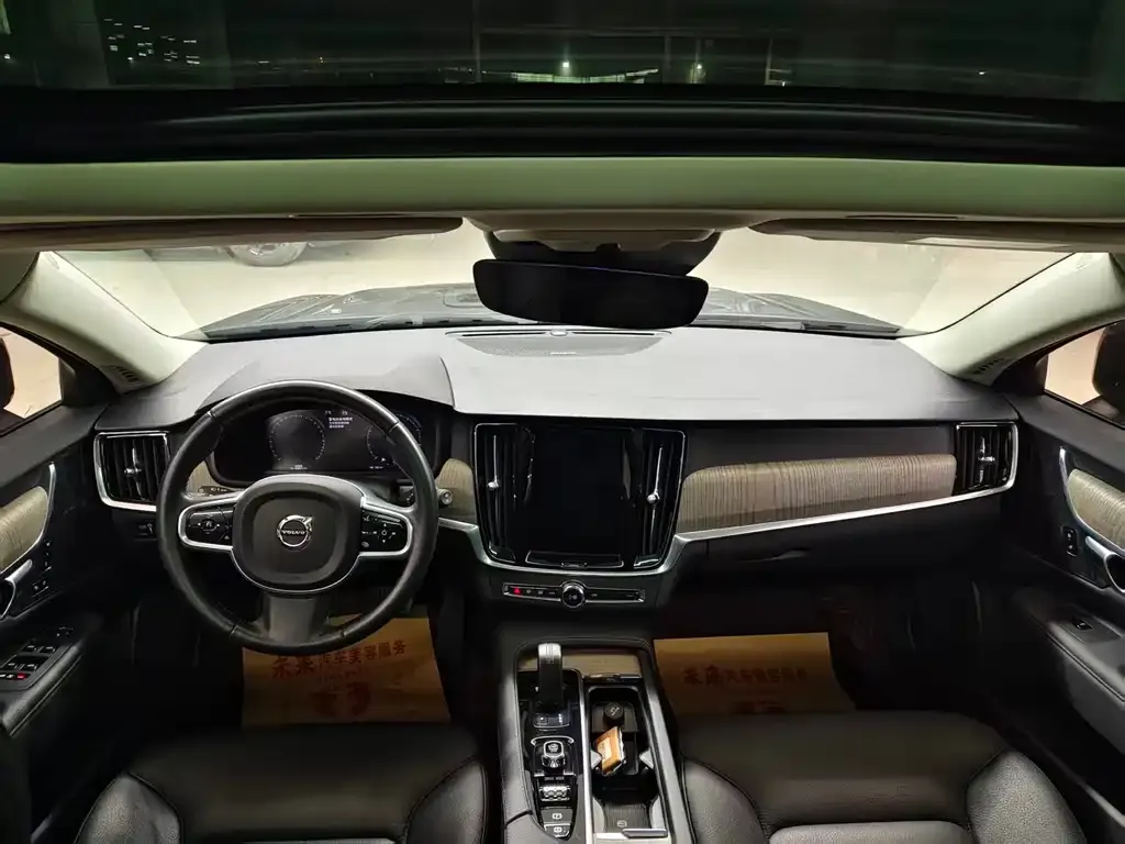 Volvo V90 2021 из CN, фото 4