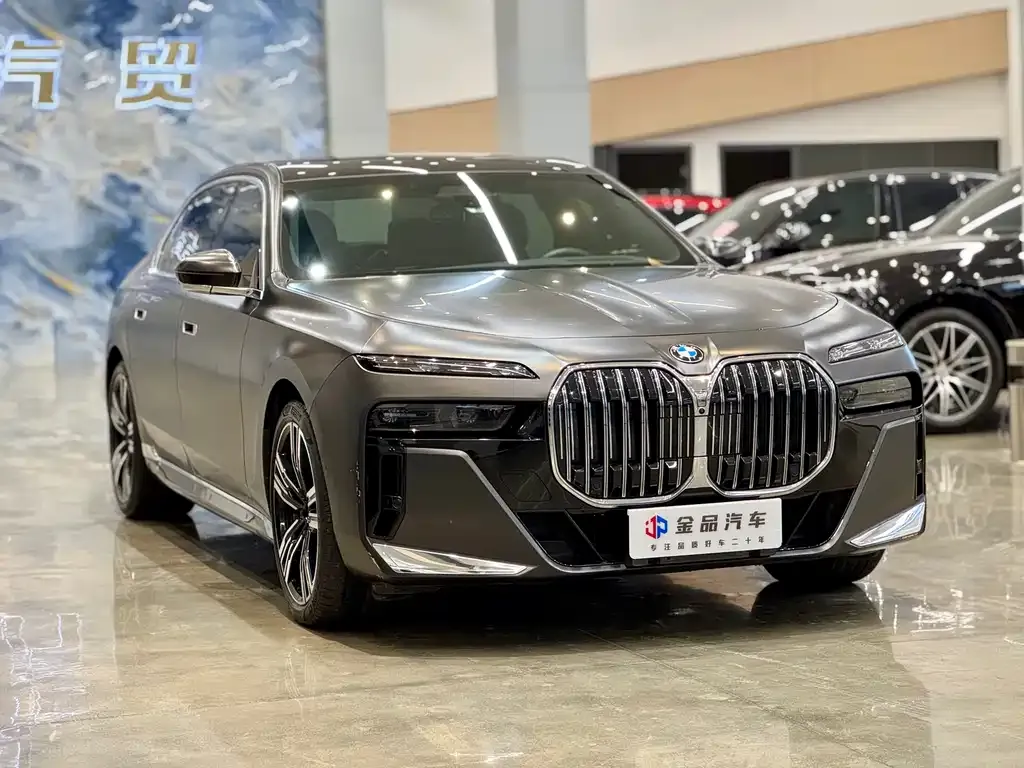 BMW 7 Series 2023 из CN, фото 2