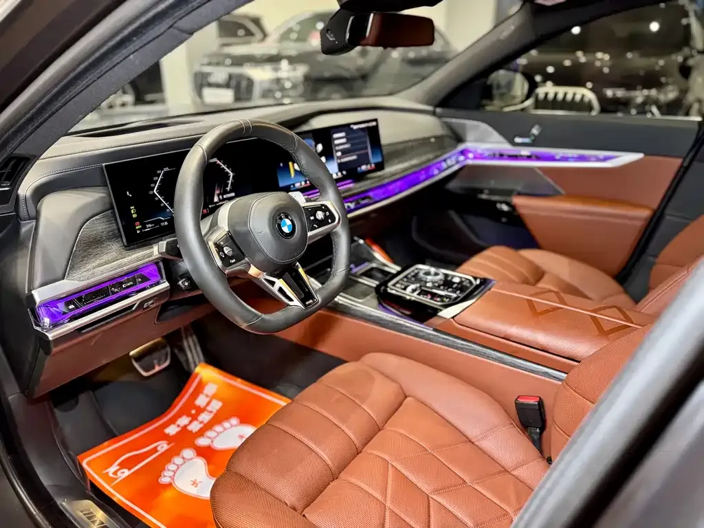 BMW 7 Series 2023 из CN, фото 10
