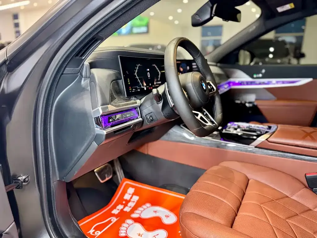 BMW 7 Series 2023 из CN, фото 9
