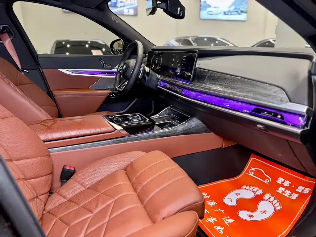 BMW 7 Series 2023 из CN, фото 6