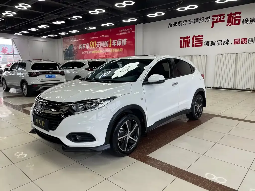Honda Vezel 2022 из CN, фото 5