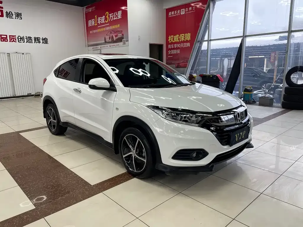 Honda Vezel 2022 из CN, фото 6