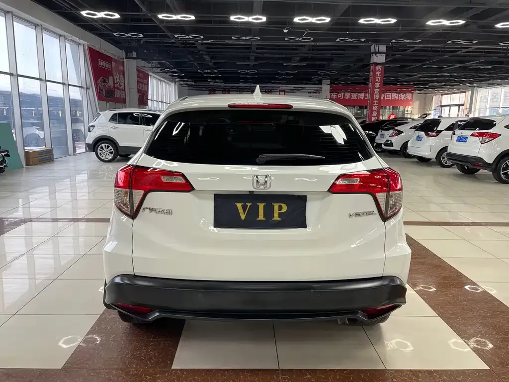Honda Vezel 2022 из CN, фото 3