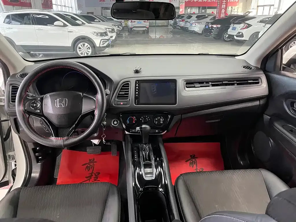 Honda Vezel 2022 из CN, фото 9