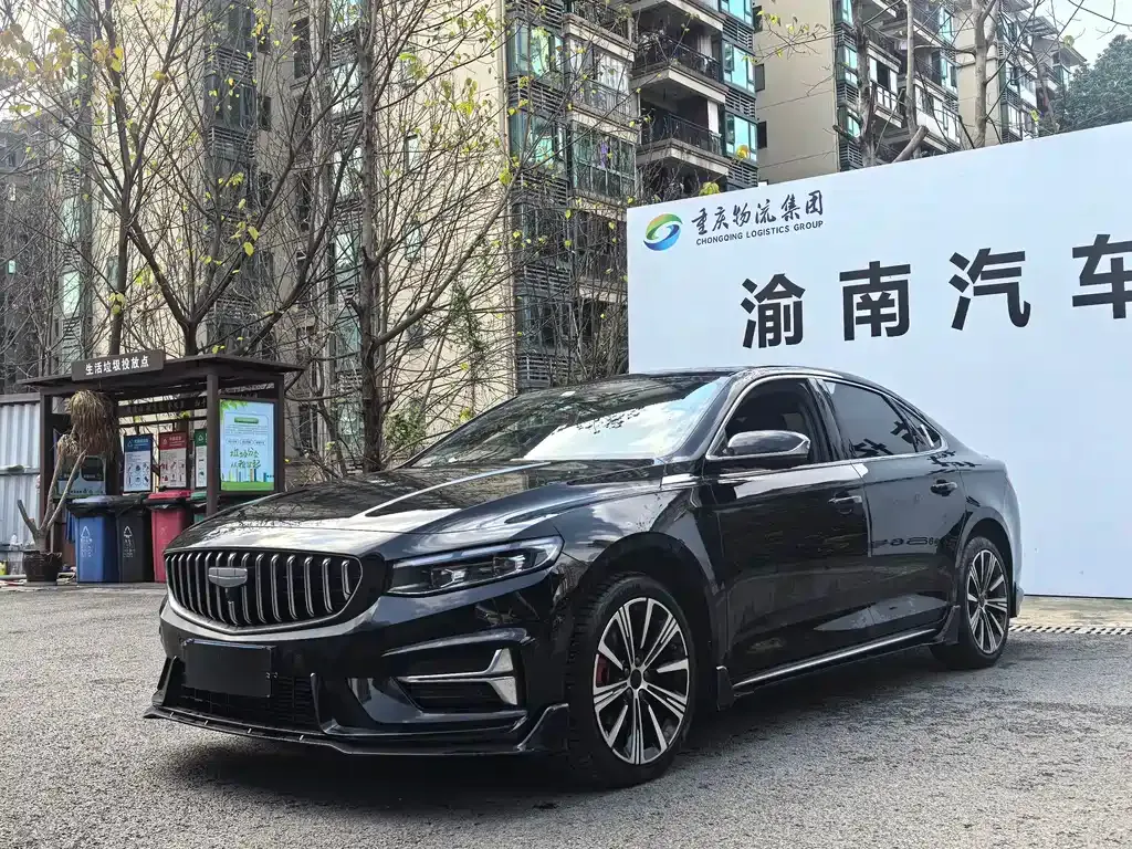 Geely Xingrui 2025 из CN, фото 1