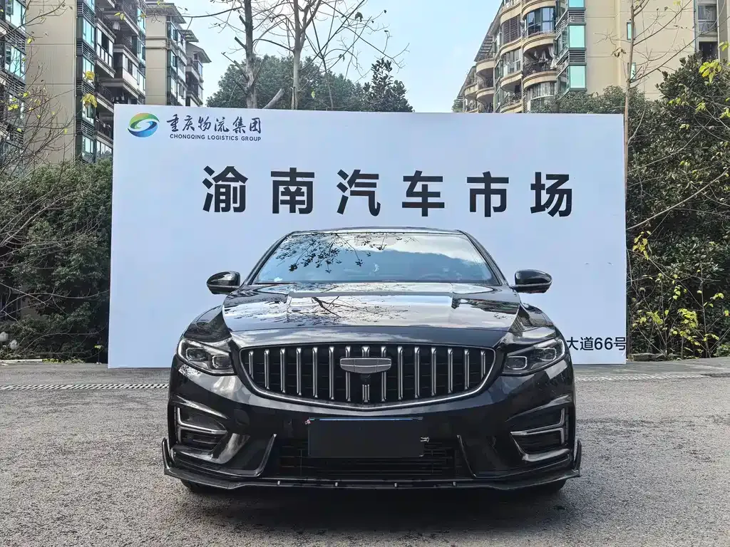 Geely Xingrui 2025 из CN, фото 8