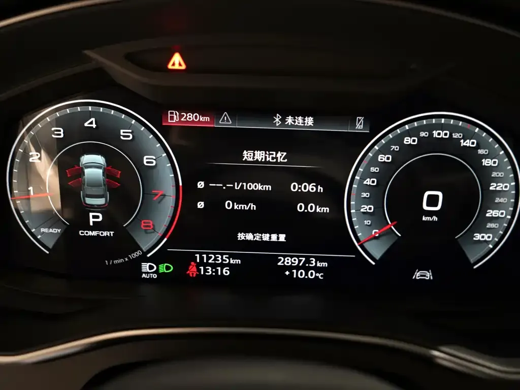 Audi A6L 2025 из CN, фото 7