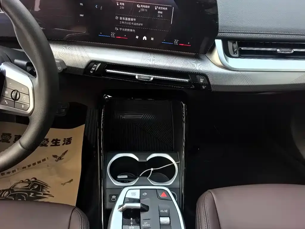 BMW iX1 2025 из CN, фото 5