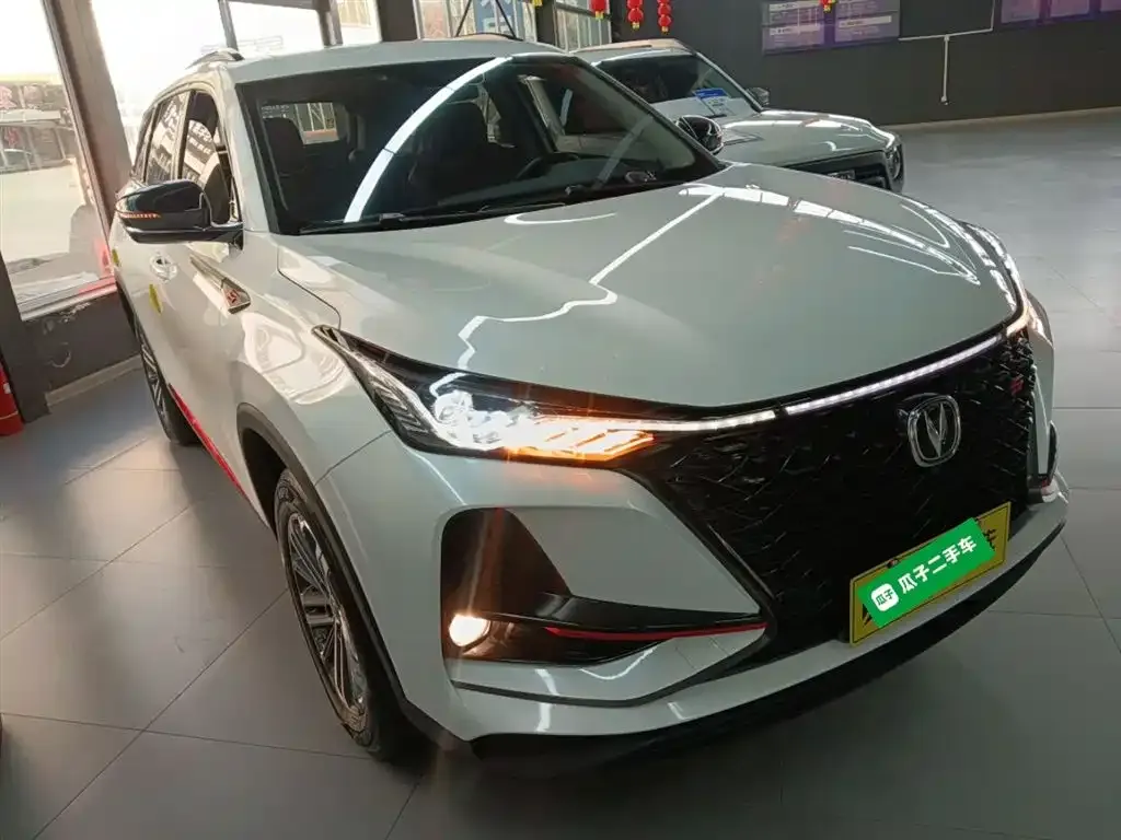 Changan CS75PLUS 2021 из CN, фото 4