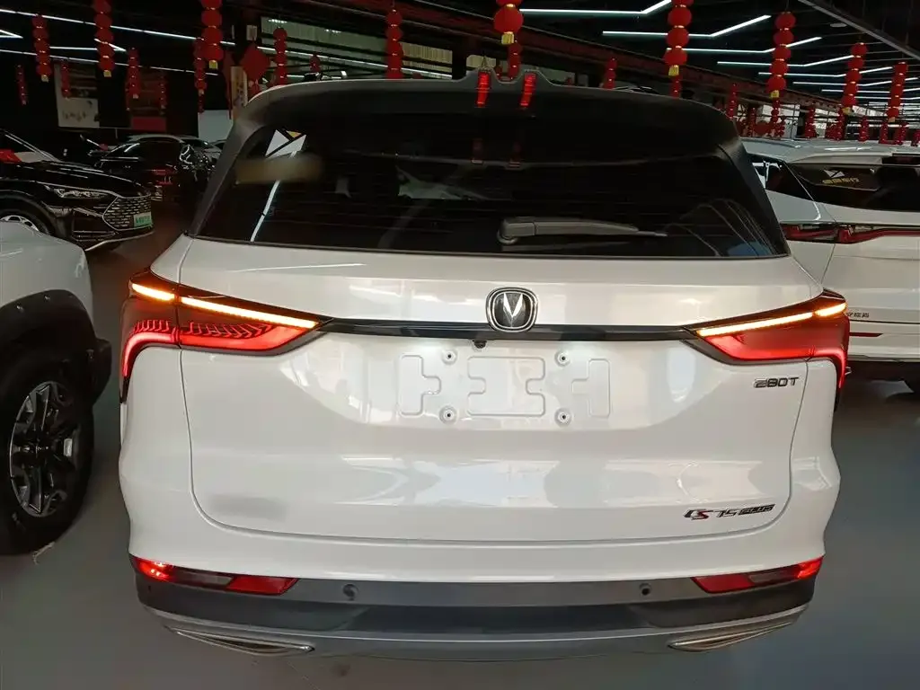Changan CS75PLUS 2021 из CN, фото 3