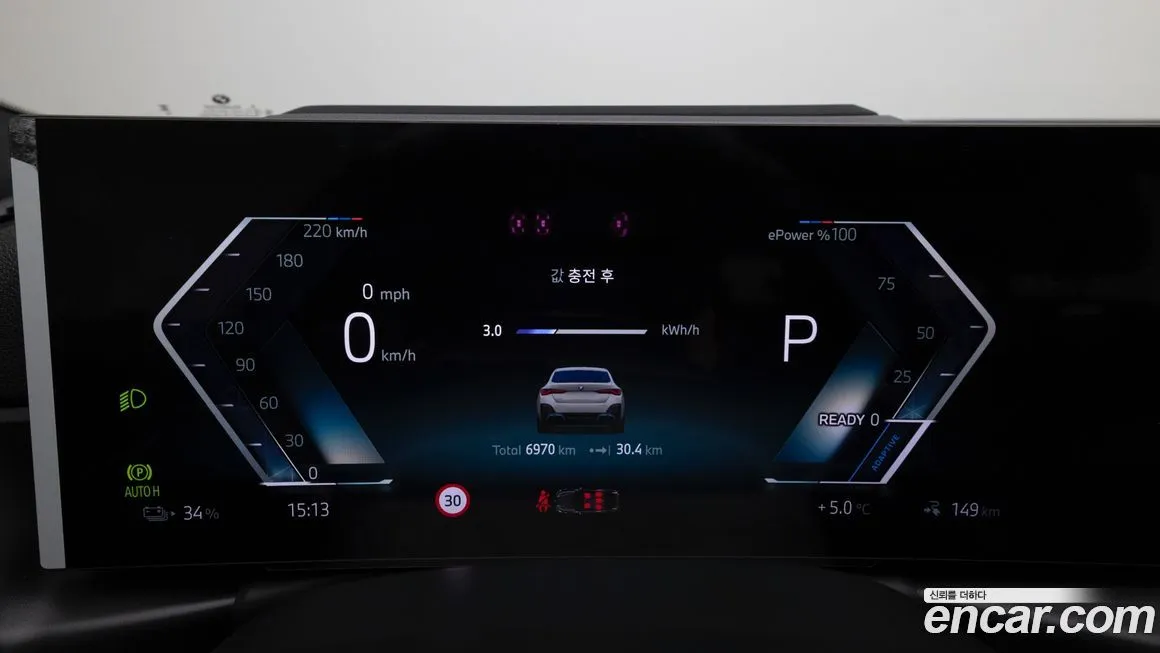 BMW i4 2024 из KR, фото 6